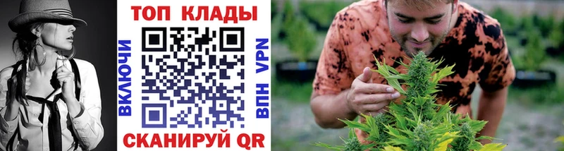 Сколько стоит Красноуфимск Канабис мега онион A PVP ГАШИШ Кокаин Меф мяу мяу