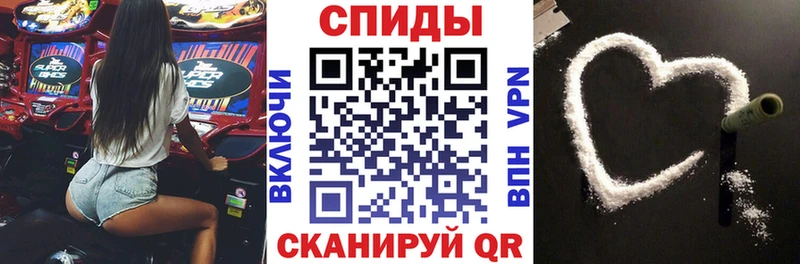 АМФЕТАМИН VHQ  Красноуфимск 