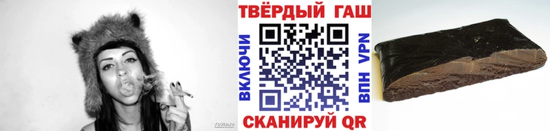 OMG зеркало  дарнет шоп  Красноуфимск  ГАШ hashish 