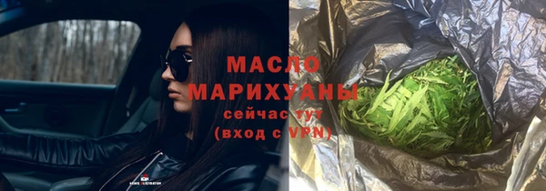 spice Коряжма