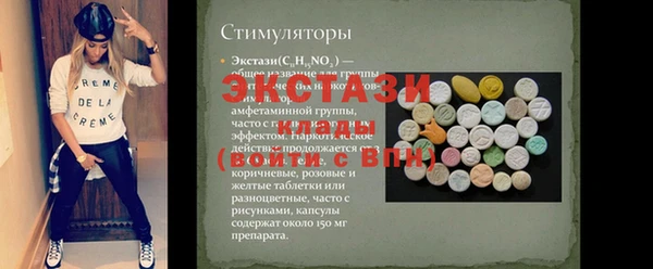 mix Козельск