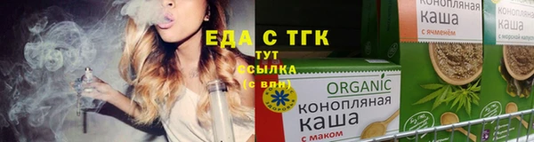 2c-b Козловка