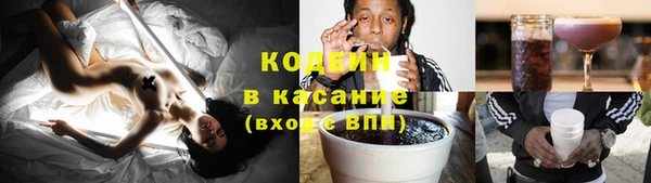 mix Козельск