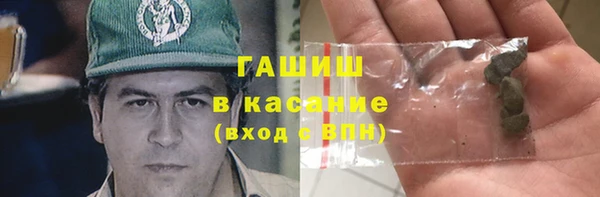 2c-b Козловка