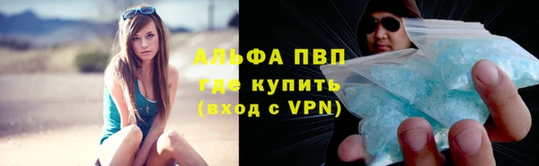 2c-b Козловка