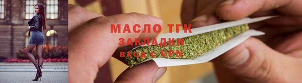 2c-b Козловка