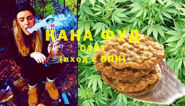 мефедрон мука Корсаков