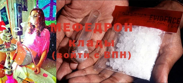 2c-b Козловка
