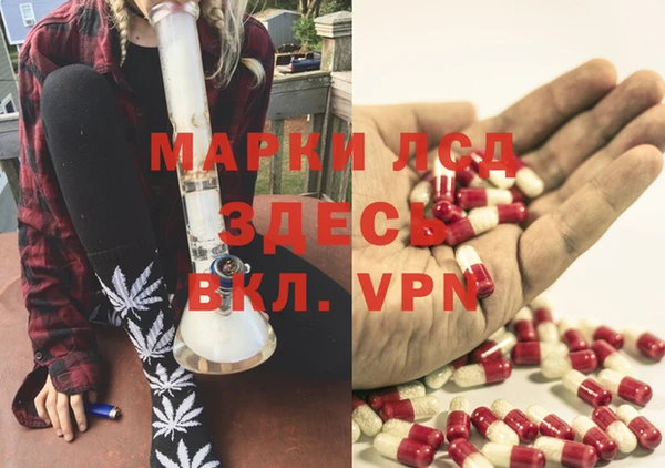 мефедрон мука Корсаков