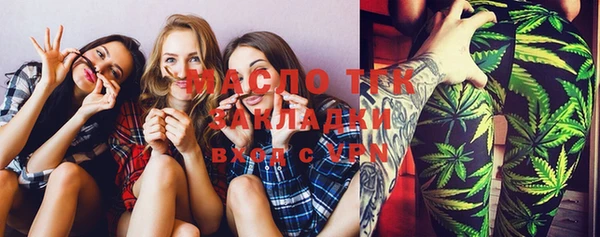 2c-b Козловка