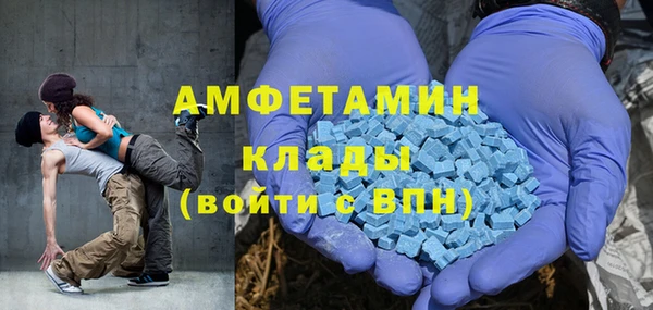 мефедрон мука Корсаков