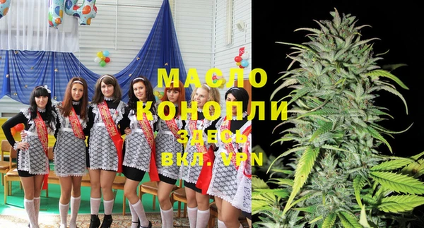 кокаин премиум Кодинск