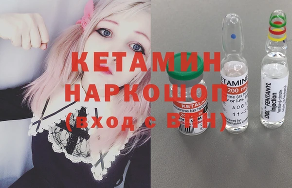 mix Козельск