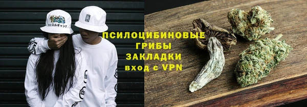 мефедрон мука Корсаков