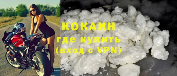амфетамин Киренск