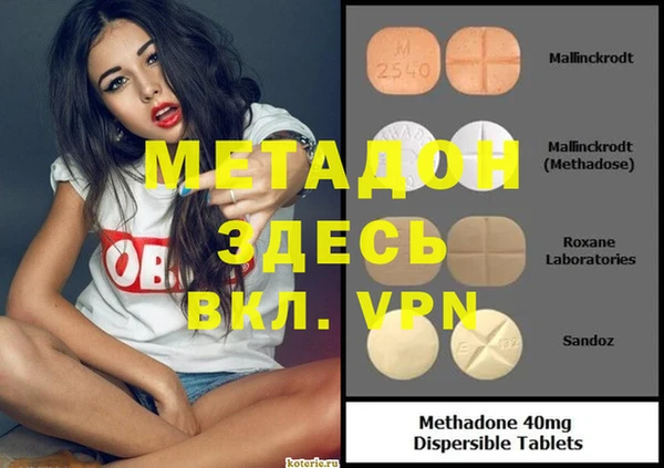 2c-b Козловка