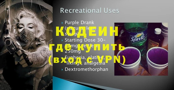 mix Козельск