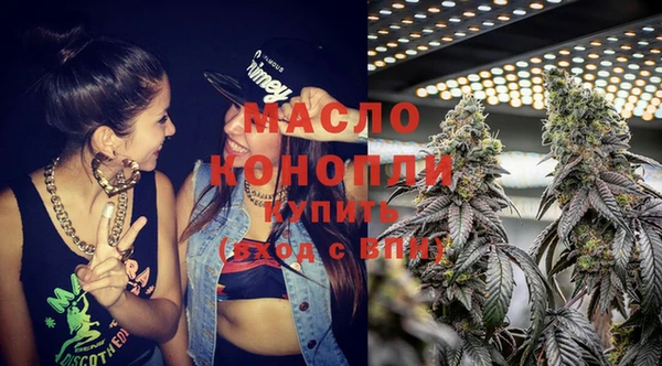 стафф Костерёво