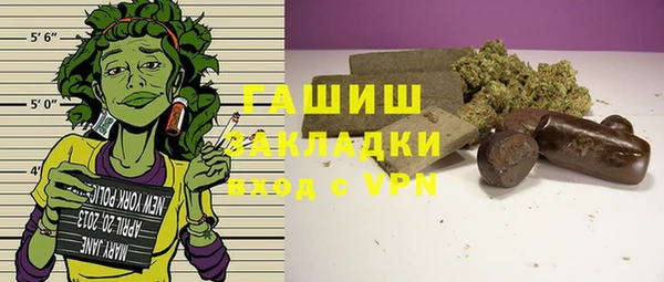 mix Козельск