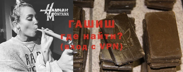 кокаин премиум Кодинск