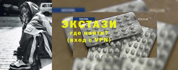 кокаин премиум Кодинск