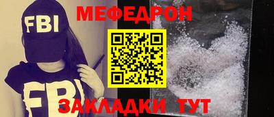 марки nbome Конаково
