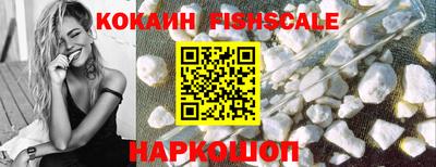 прущие крисы Коммунар