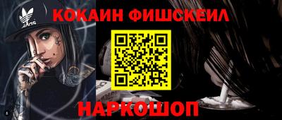 прущие крисы Коммунар