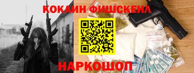прущие крисы Коммунар
