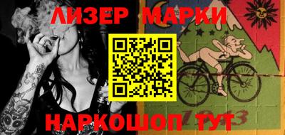 прущие крисы Коммунар