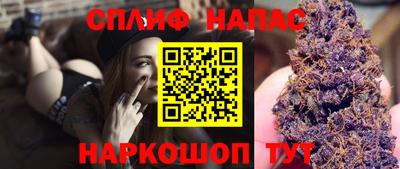 марки nbome Конаково
