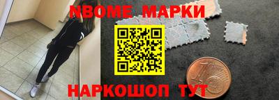 прущие крисы Коммунар