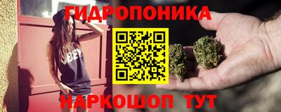 прущие крисы Коммунар