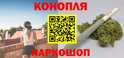 МДМА Комсомольск-на-Амуре