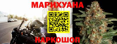 марки nbome Конаково