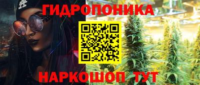 прущие крисы Коммунар