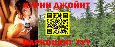 прущие крисы Коммунар