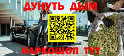 прущие крисы Коммунар