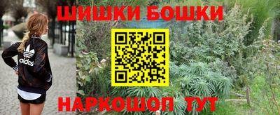 прущие крисы Коммунар