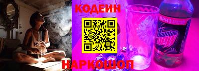 марки nbome Конаково