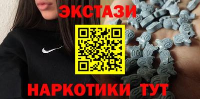 прущие крисы Коммунар