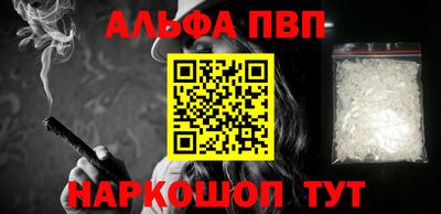 прущие крисы Коммунар