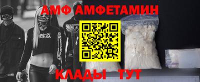 прущие крисы Коммунар
