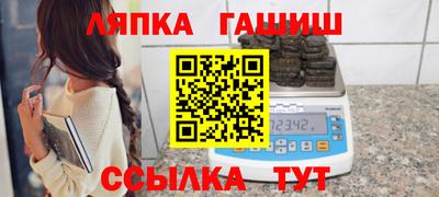 прущие крисы Коммунар