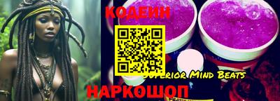 марки nbome Конаково