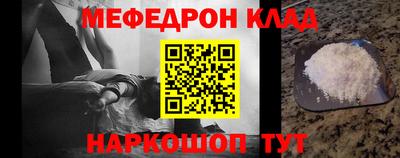 марки nbome Конаково