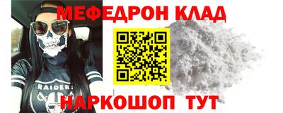 прущие крисы Коммунар