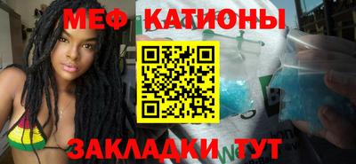 марки nbome Конаково