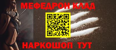 марки nbome Конаково