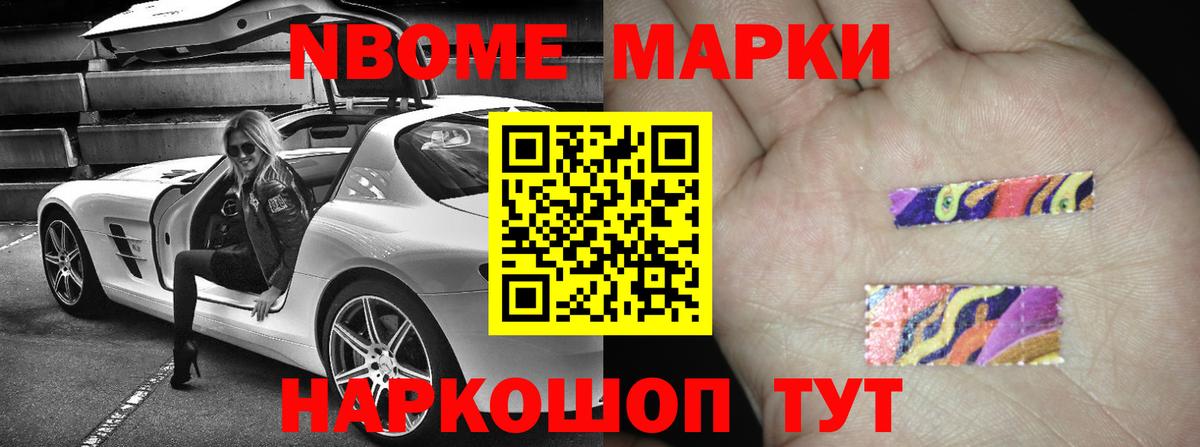 LSD-25 экстази ecstasy  Вход с VPN  LSD-25 экстази кислота  Красноуфимск 